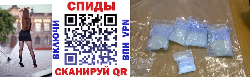 наркотики Зеленодольск АМФЕТАМИН Premium