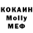 Метадон methadone Vitalik 228