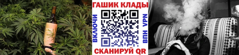 Canna-Cookies марихуана  площадка состав  Зеленодольск 