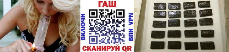 Гашиш Premium  Зеленодольск 
