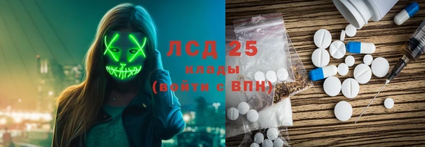 не бодяженный Вязники