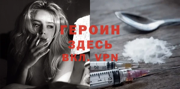 не бодяженный Вязники