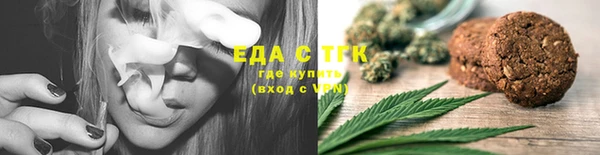 не бодяженный Вязники