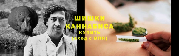 не бодяженный Вязники