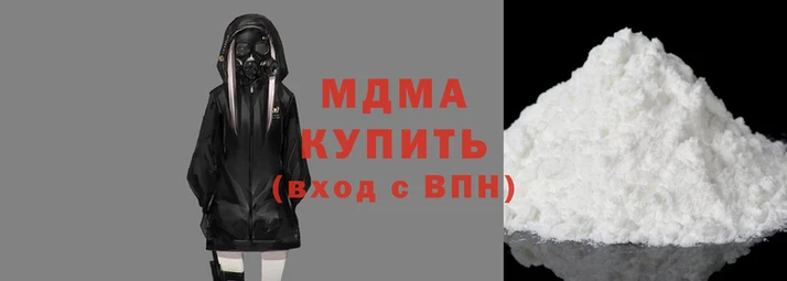 герыч Вяземский