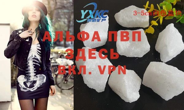 не бодяженный Вязники