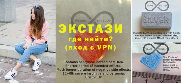 герыч Вяземский