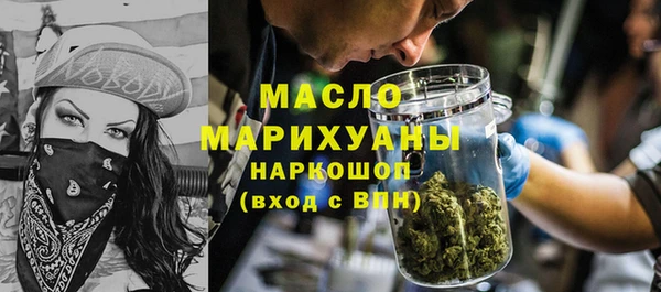 не бодяженный Вязники