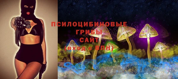 кокаин Волосово