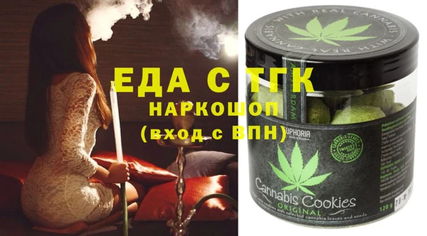 не бодяженный Вязники