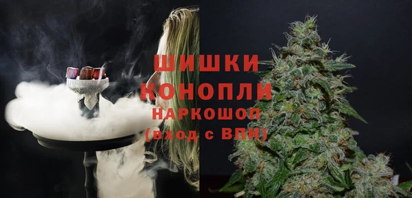 кокаин Волосово