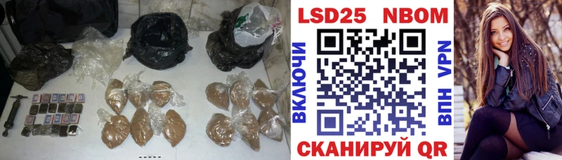 ЛСД экстази кислота  Зеленодольск 